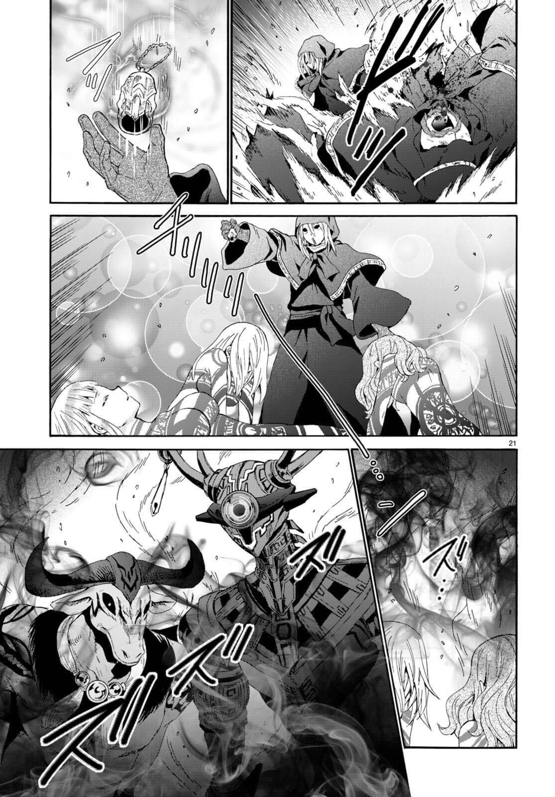 Page 21 of Chapter 87