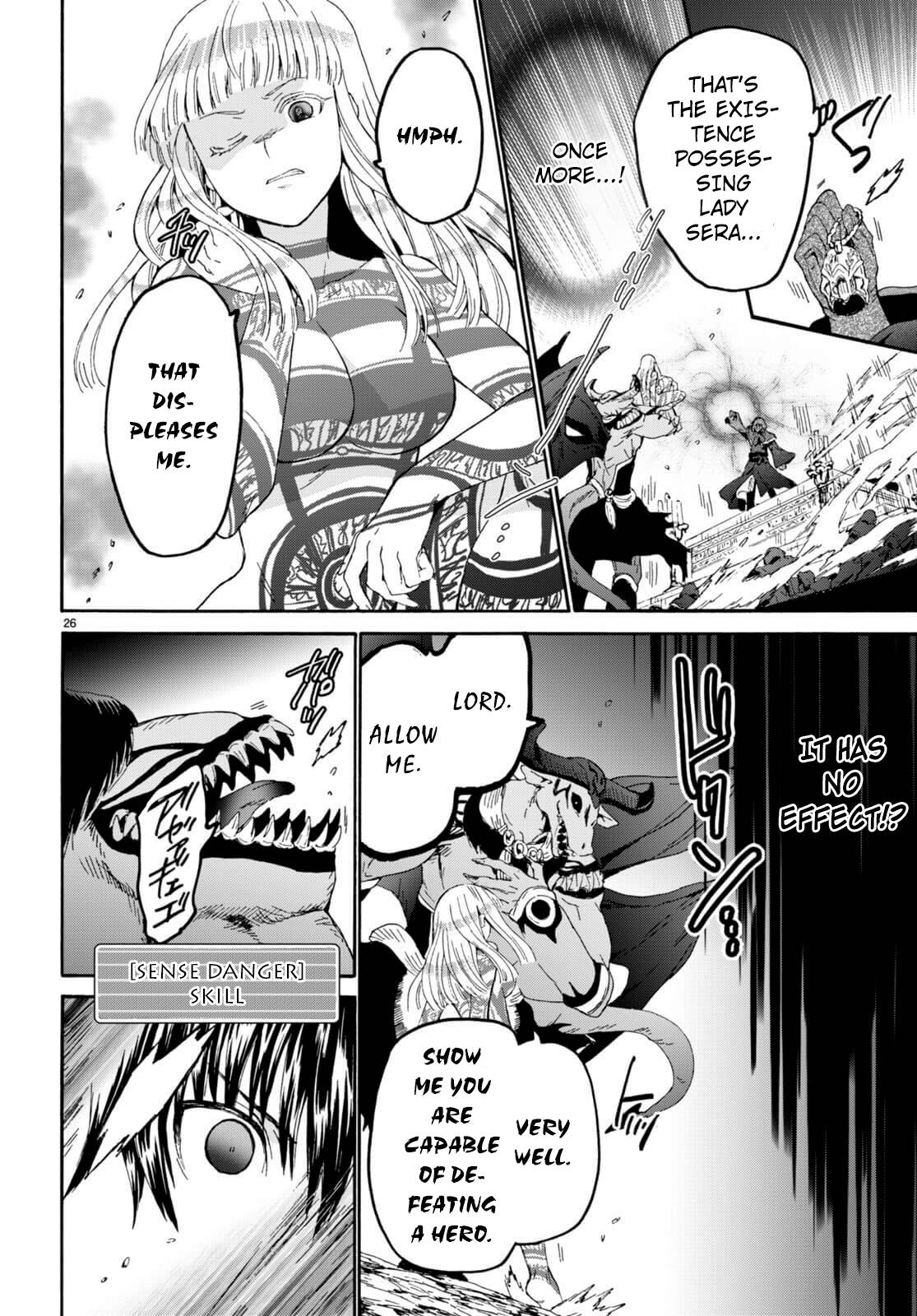 Page 25 of Chapter 87