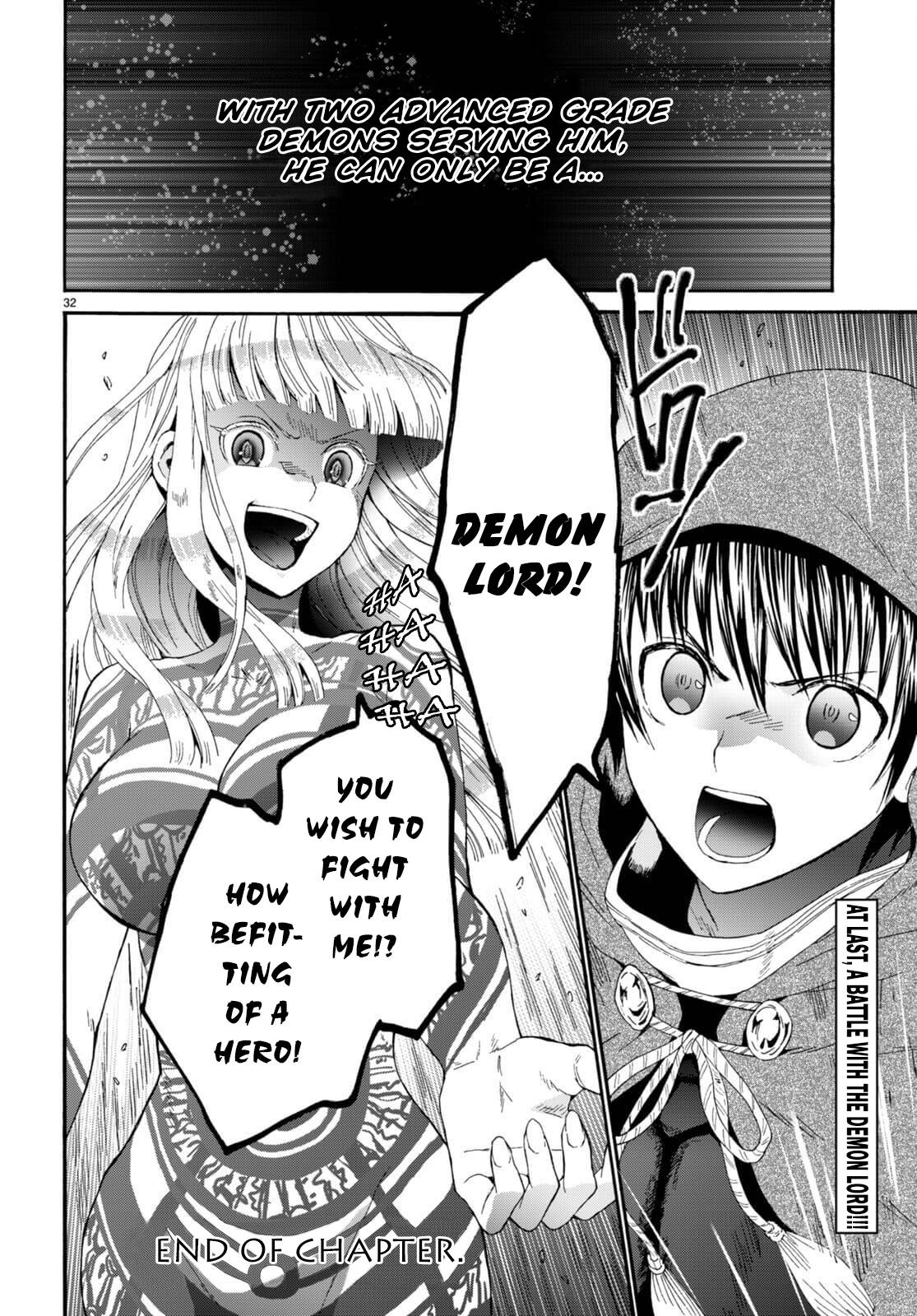 Page 31 of Chapter 87