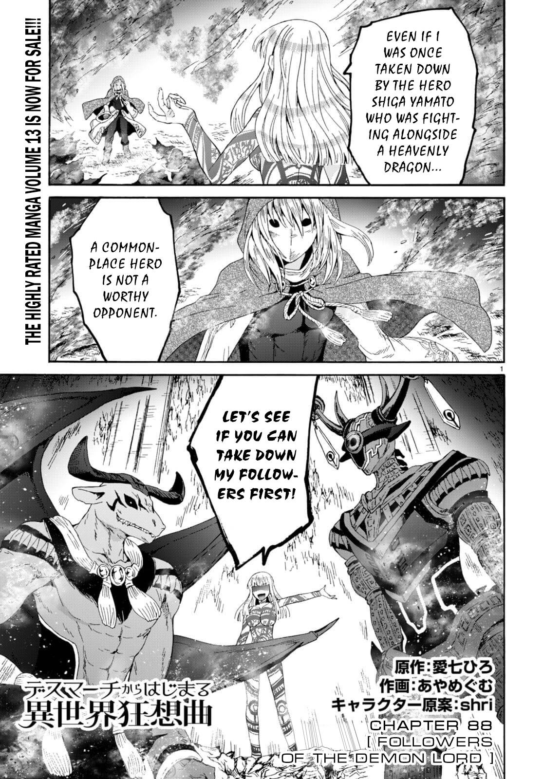 Page 1 of Chapter 88