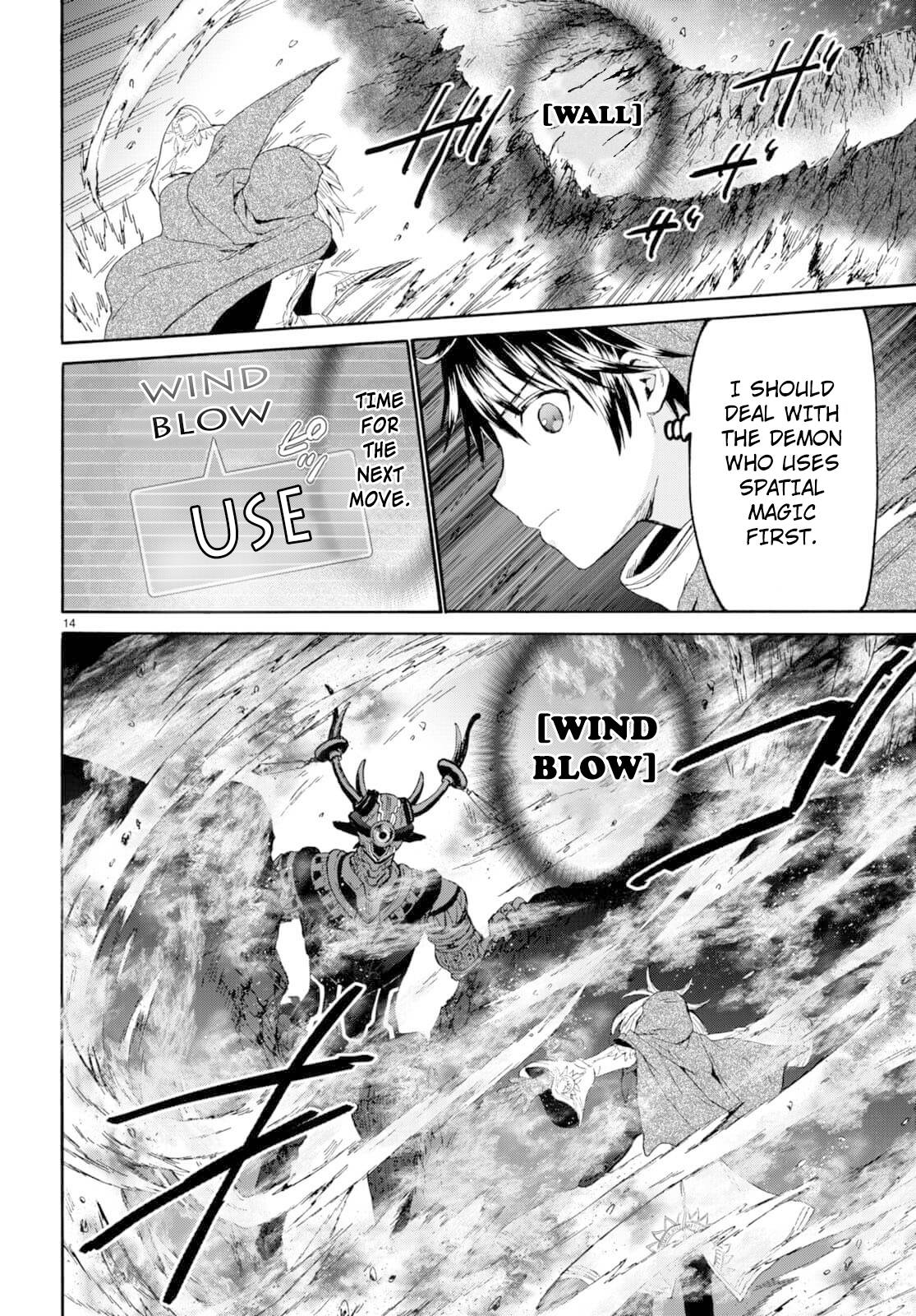 Page 12 of Chapter 88