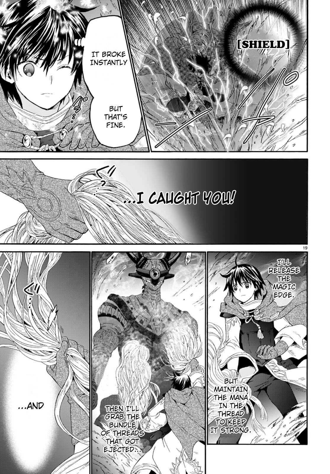 Page 17 of Chapter 88
