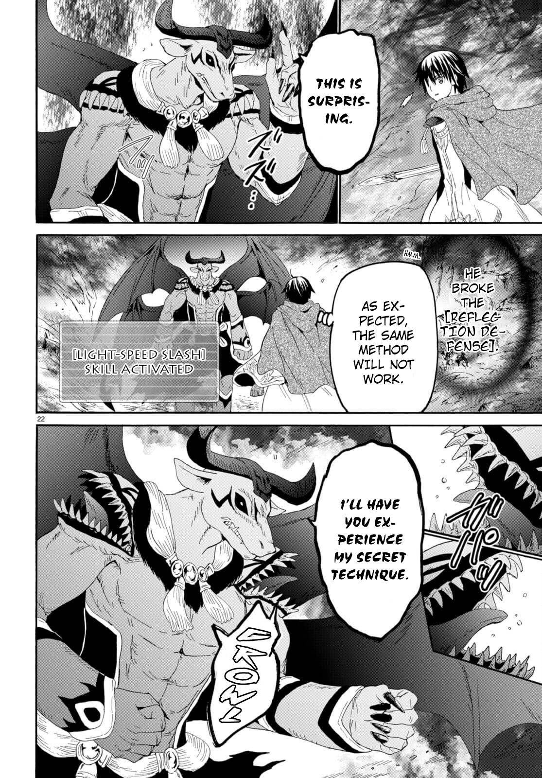 Page 19 of Chapter 88
