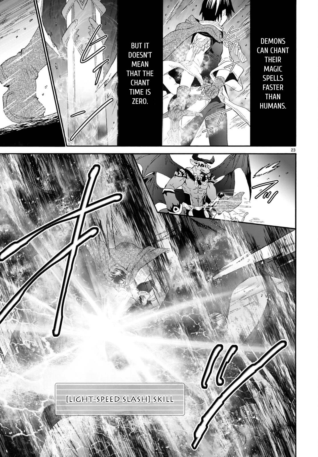 Page 20 of Chapter 88
