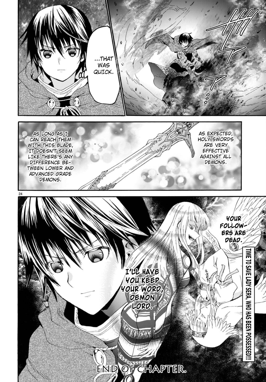 Page 21 of Chapter 88