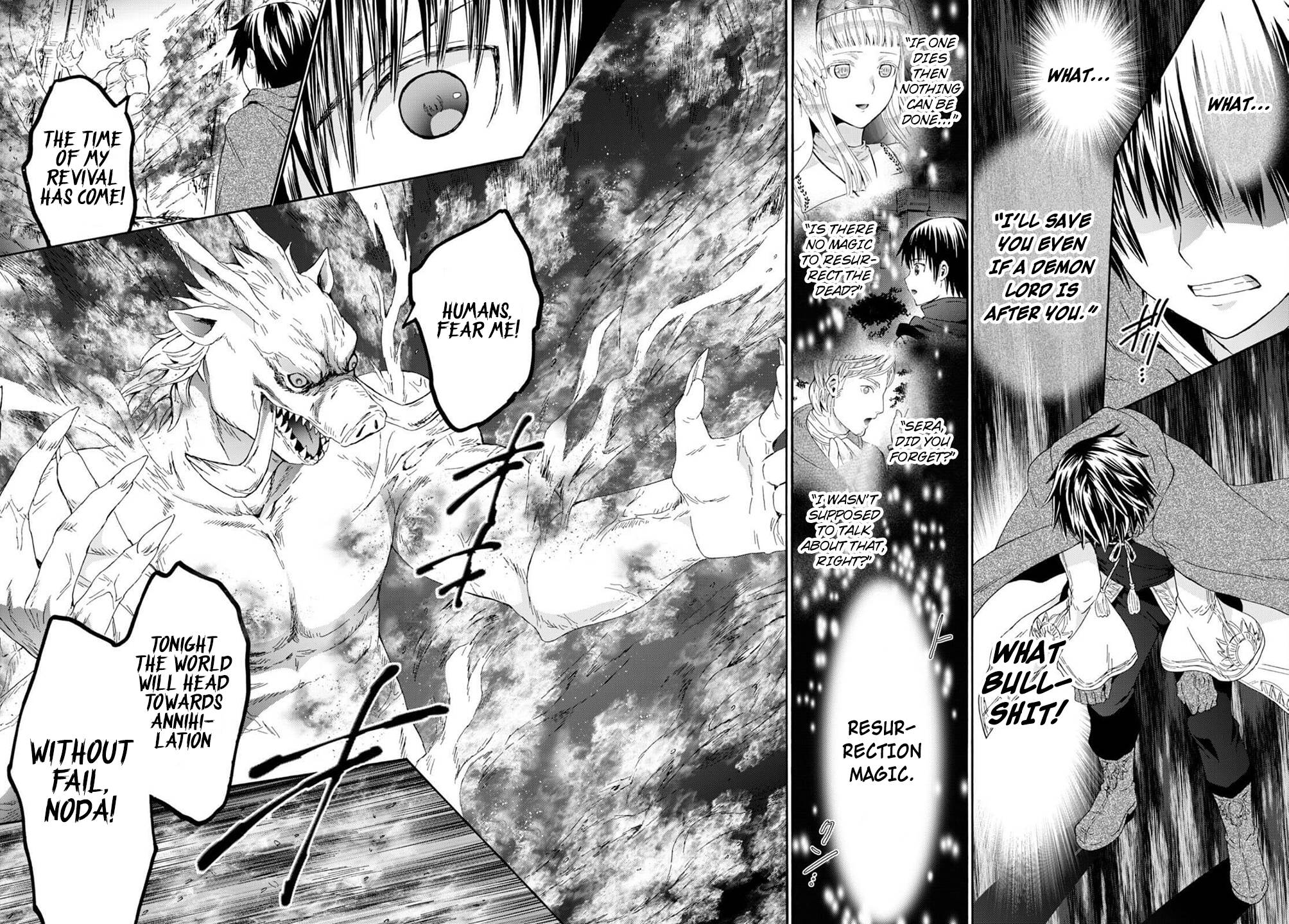 Page 7 of Chapter 89