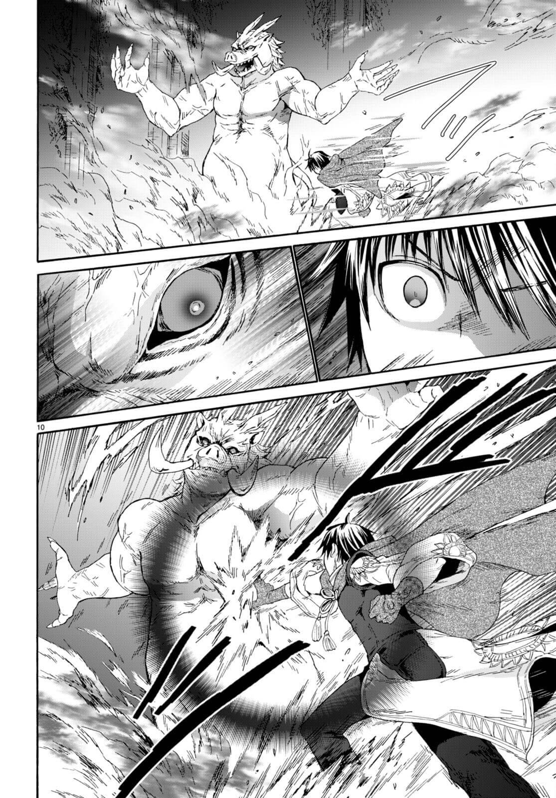 Page 8 of Chapter 89
