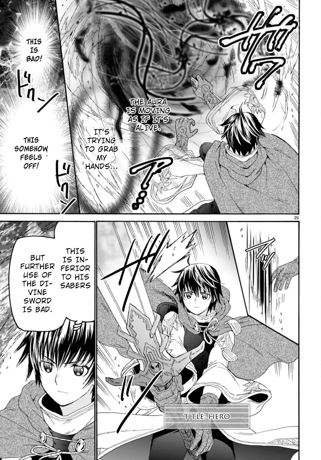 Page 21 of Chapter 89