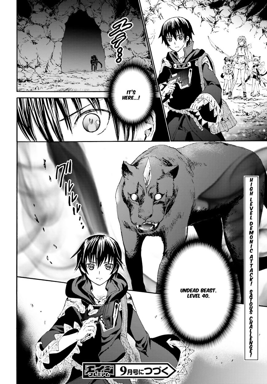 Page 26 of Chapter 9