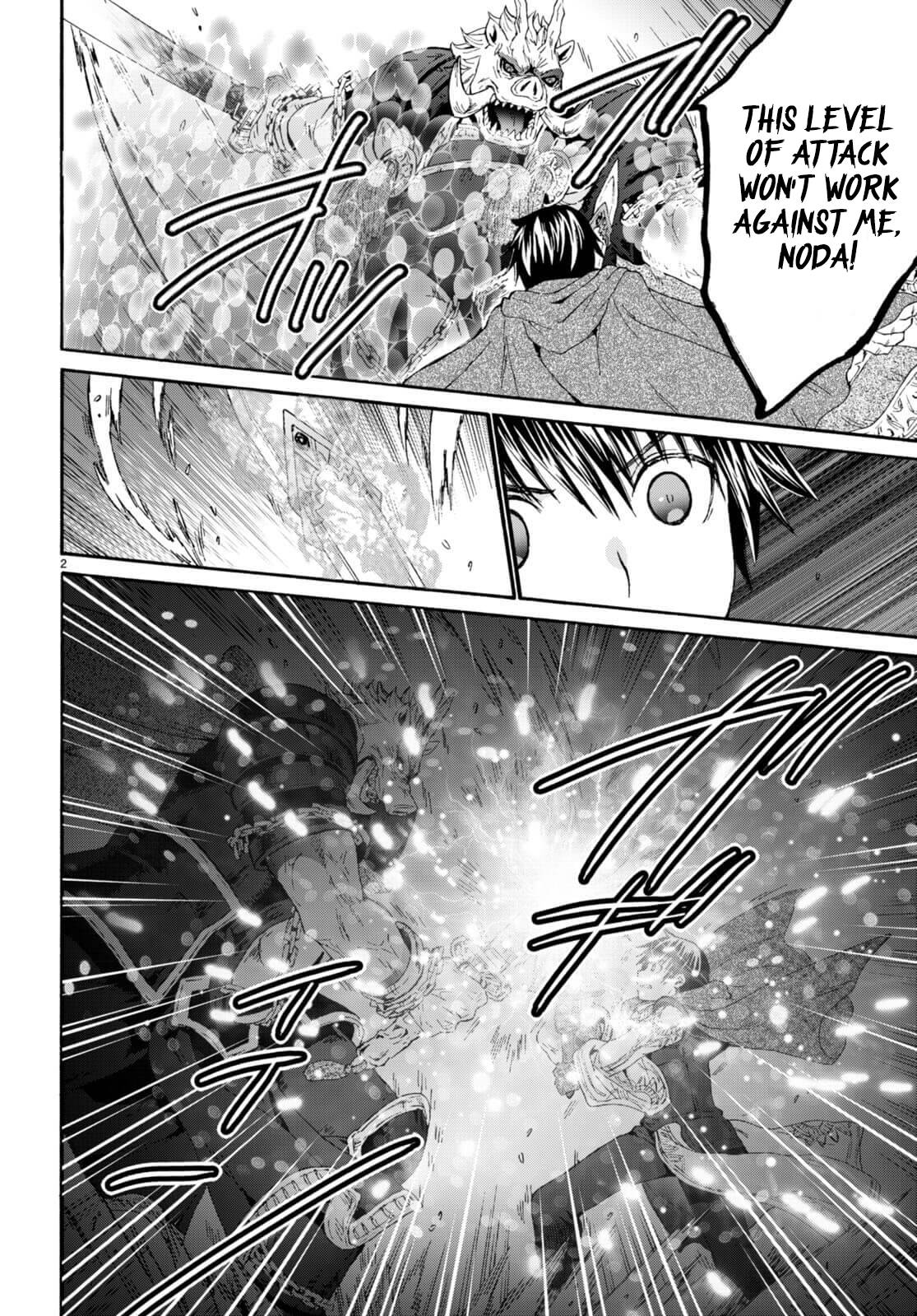 Page 2 of Chapter 90