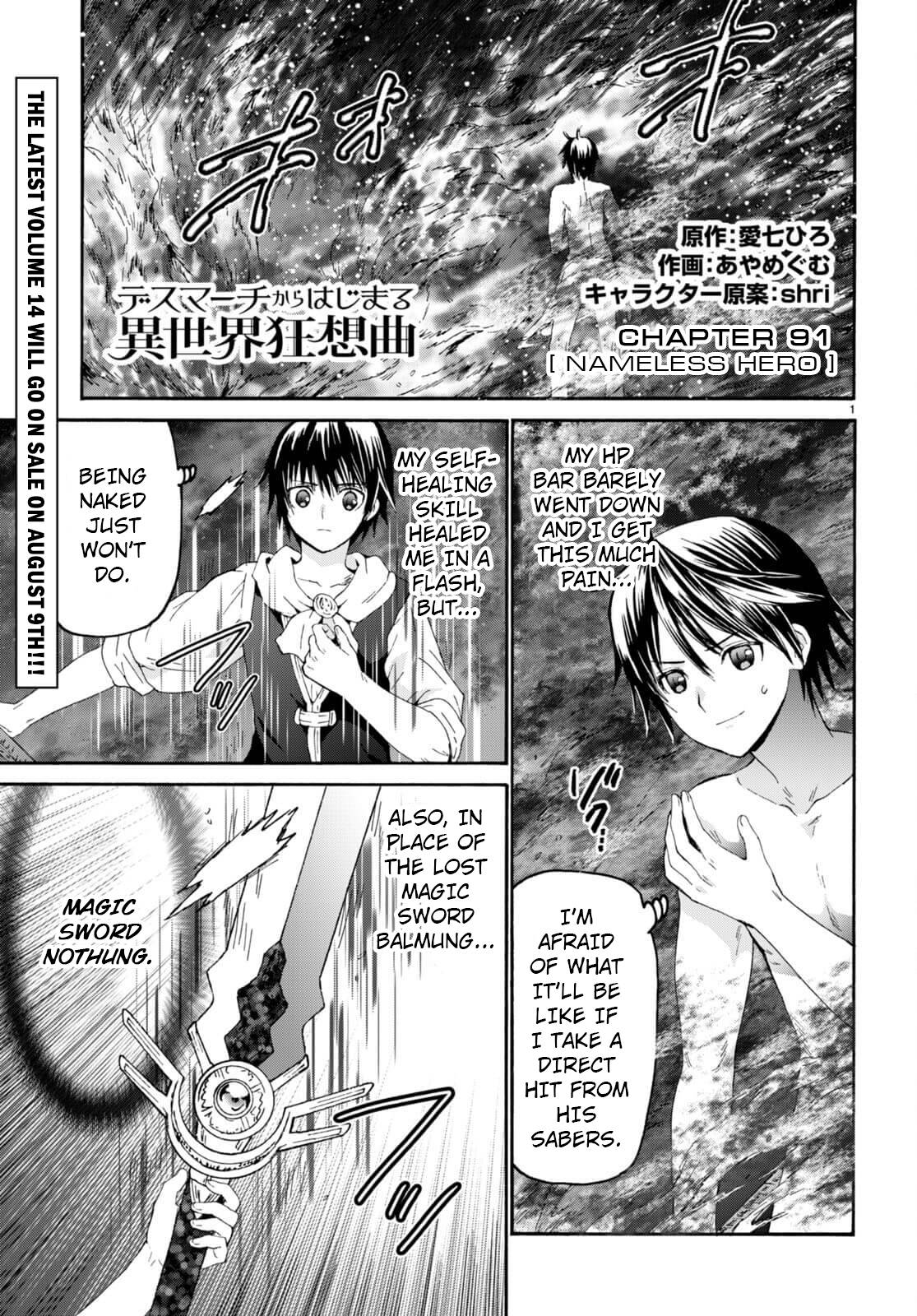 Page 1 of Chapter 91