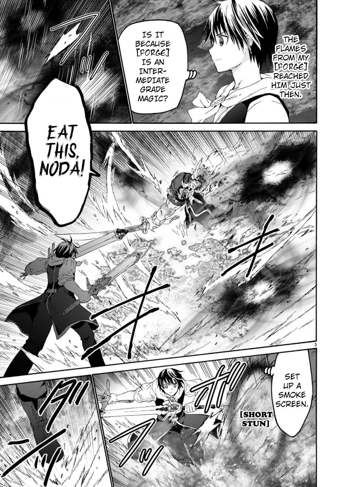 Page 3 of Chapter 91