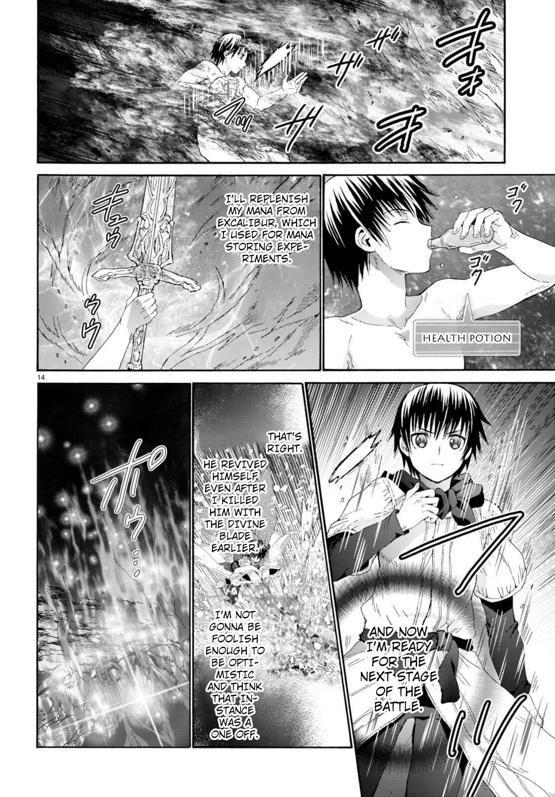 Page 13 of Chapter 91