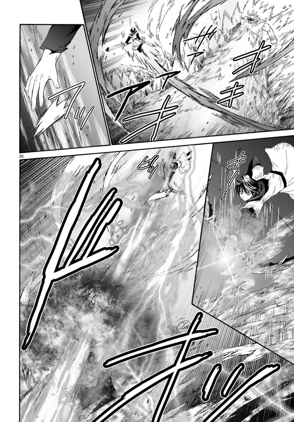 Page 19 of Chapter 91