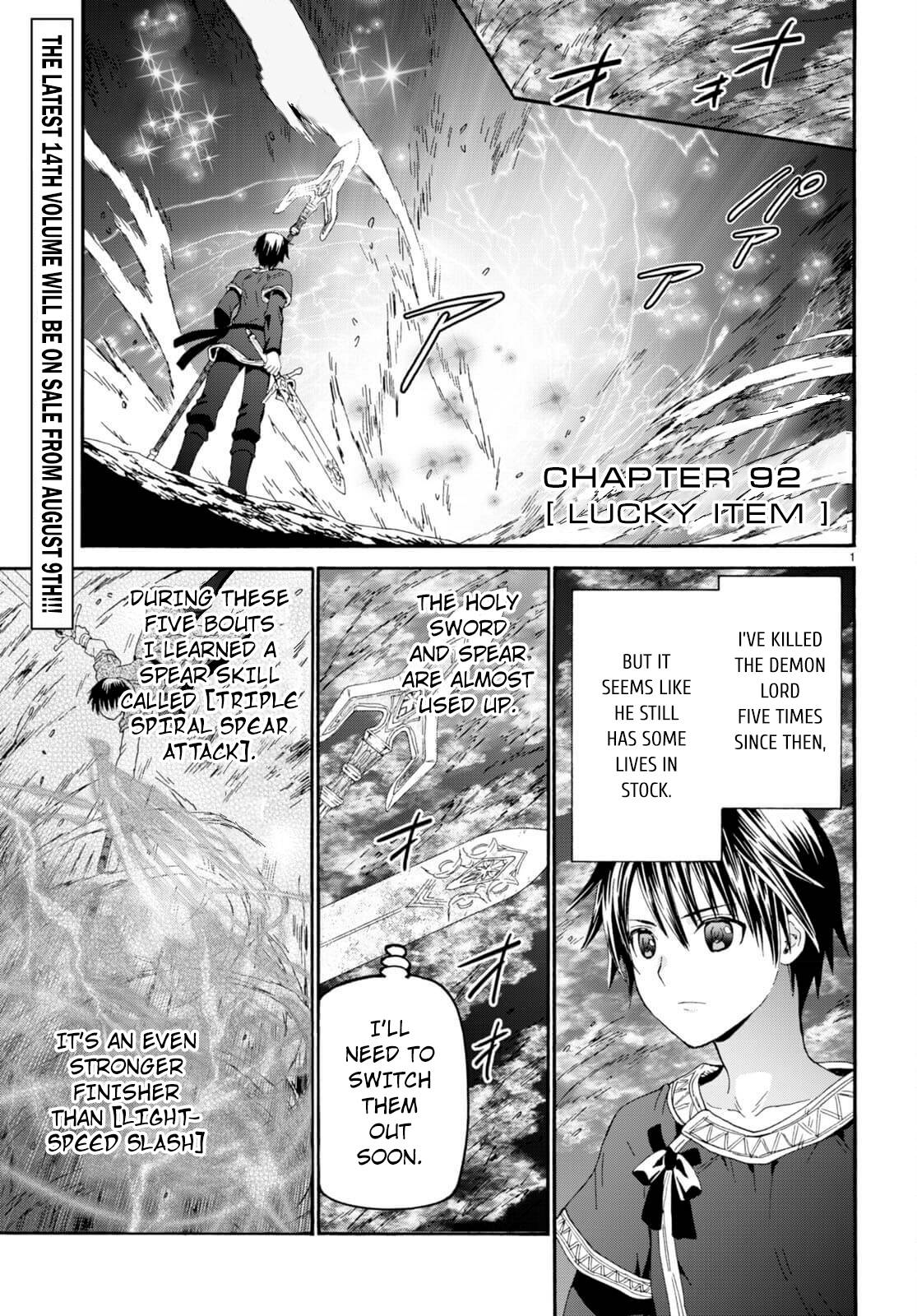 Page 1 of Chapter 92