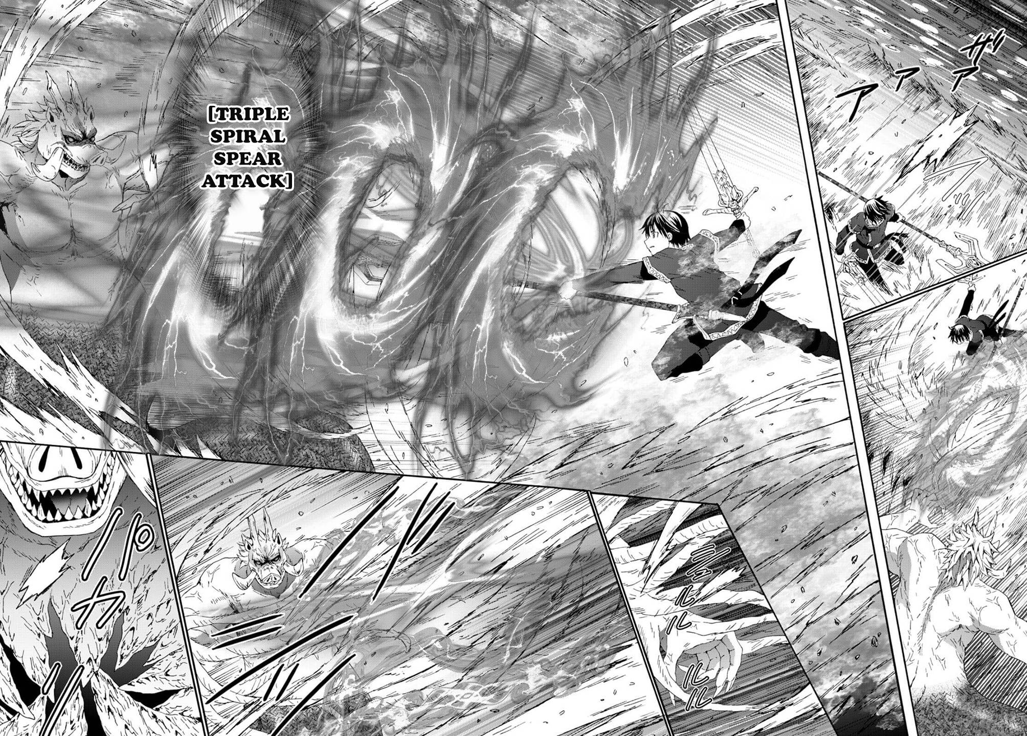 Page 6 of Chapter 92