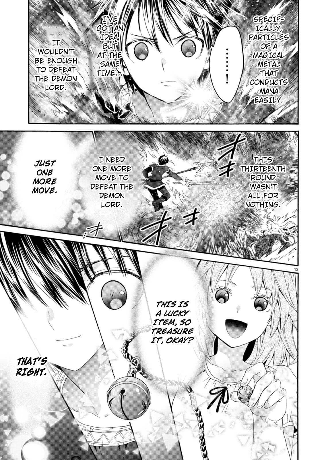 Page 11 of Chapter 92