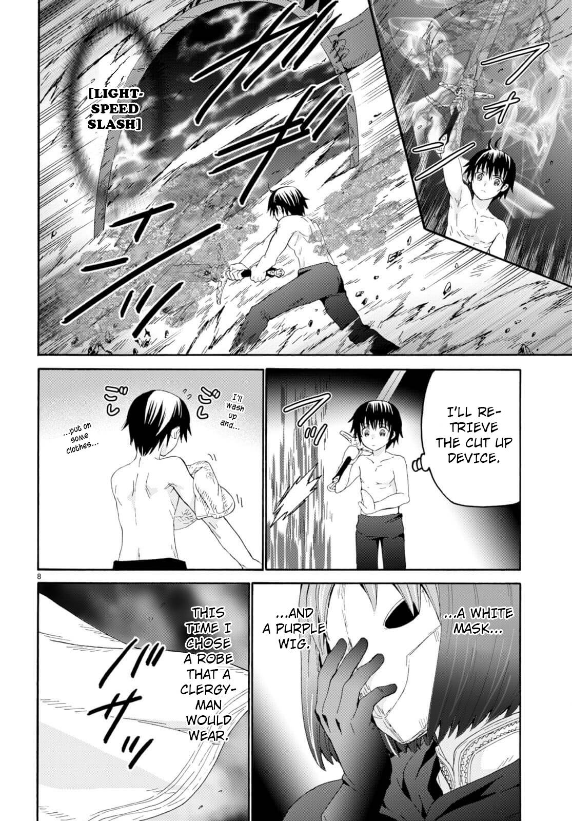 Page 7 of Chapter 93