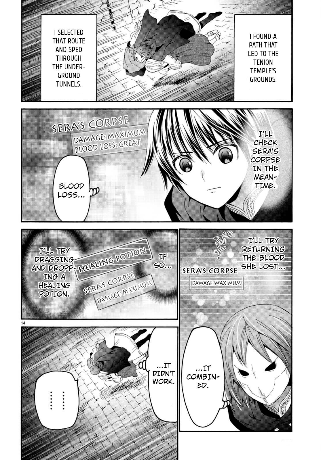 Page 13 of Chapter 93