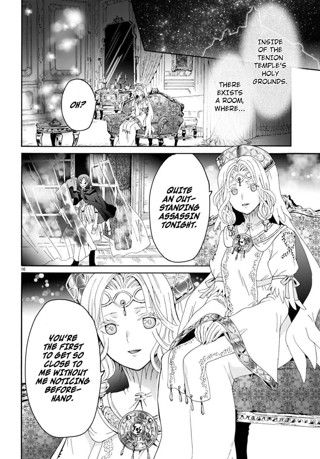 Page 15 of Chapter 93