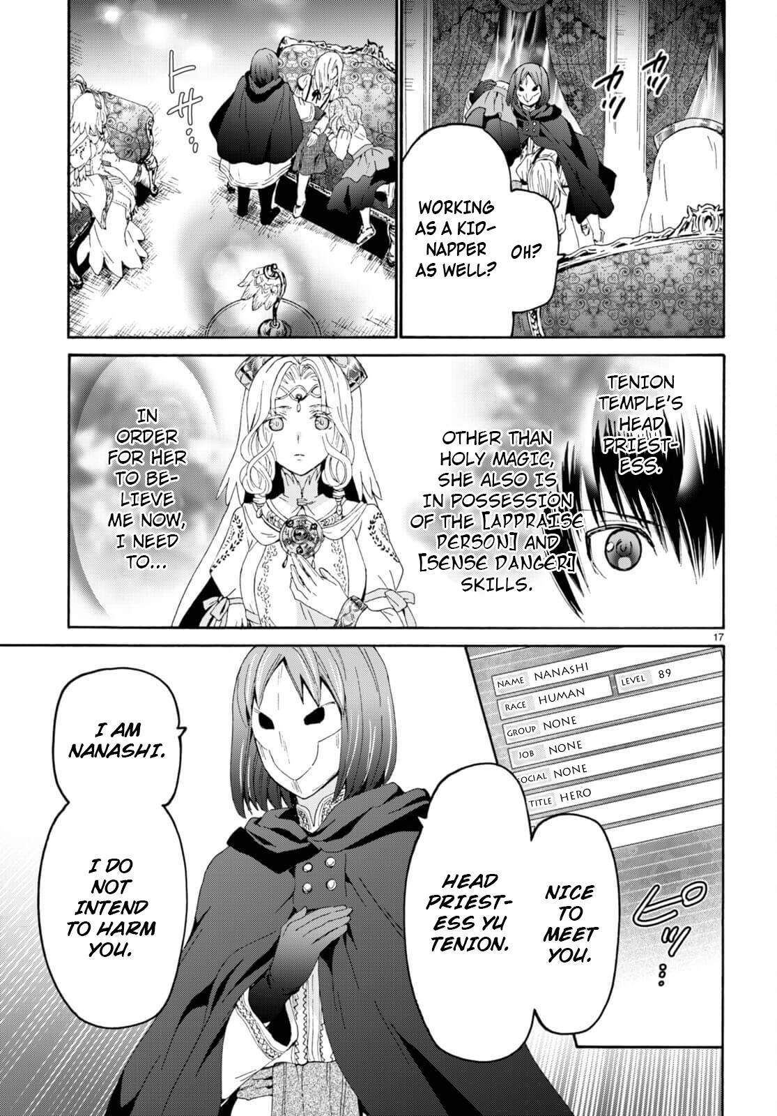 Page 16 of Chapter 93