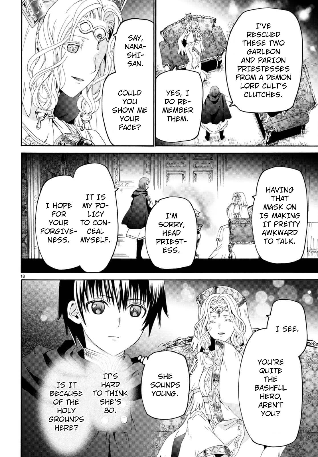 Page 17 of Chapter 93
