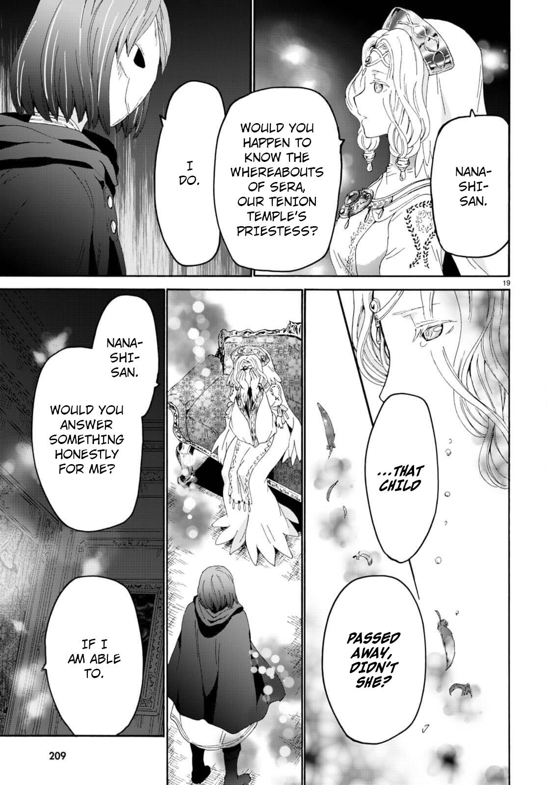 Page 18 of Chapter 93