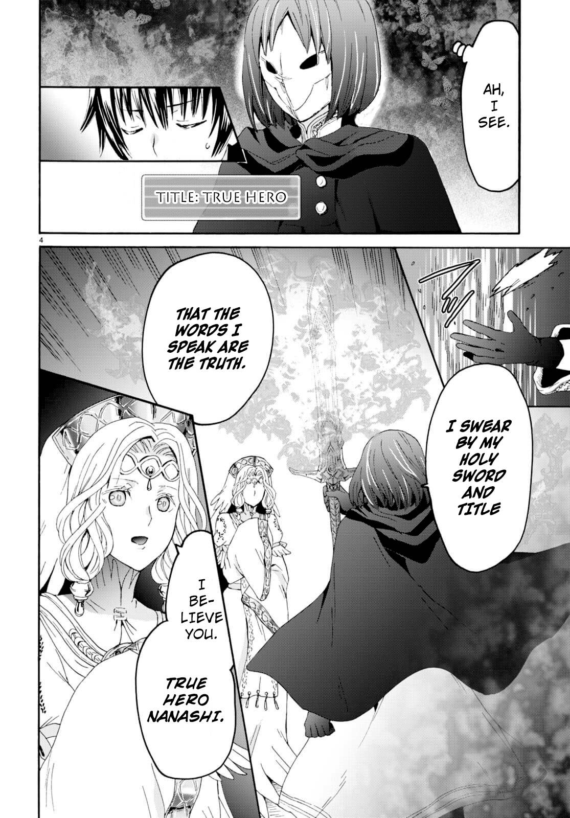 Page 4 of Chapter 94
