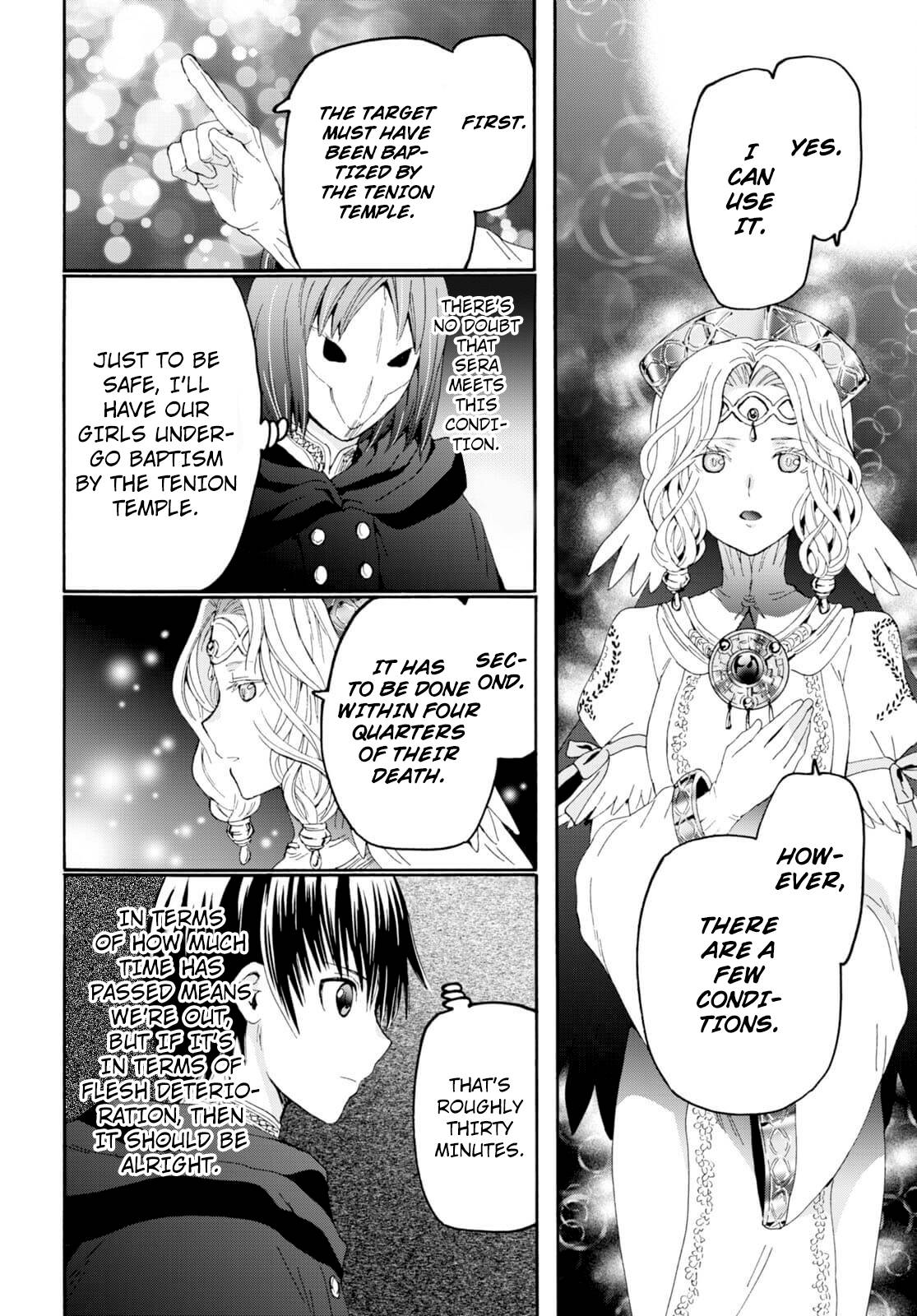 Page 6 of Chapter 94