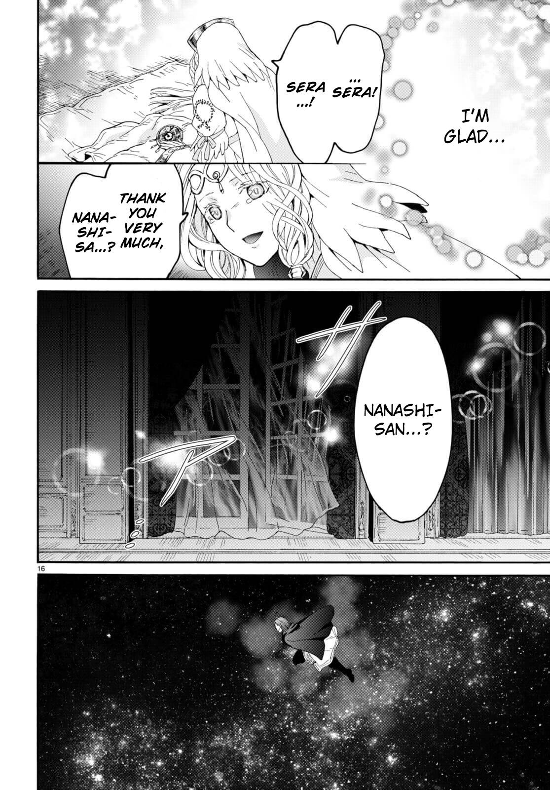 Page 15 of Chapter 94