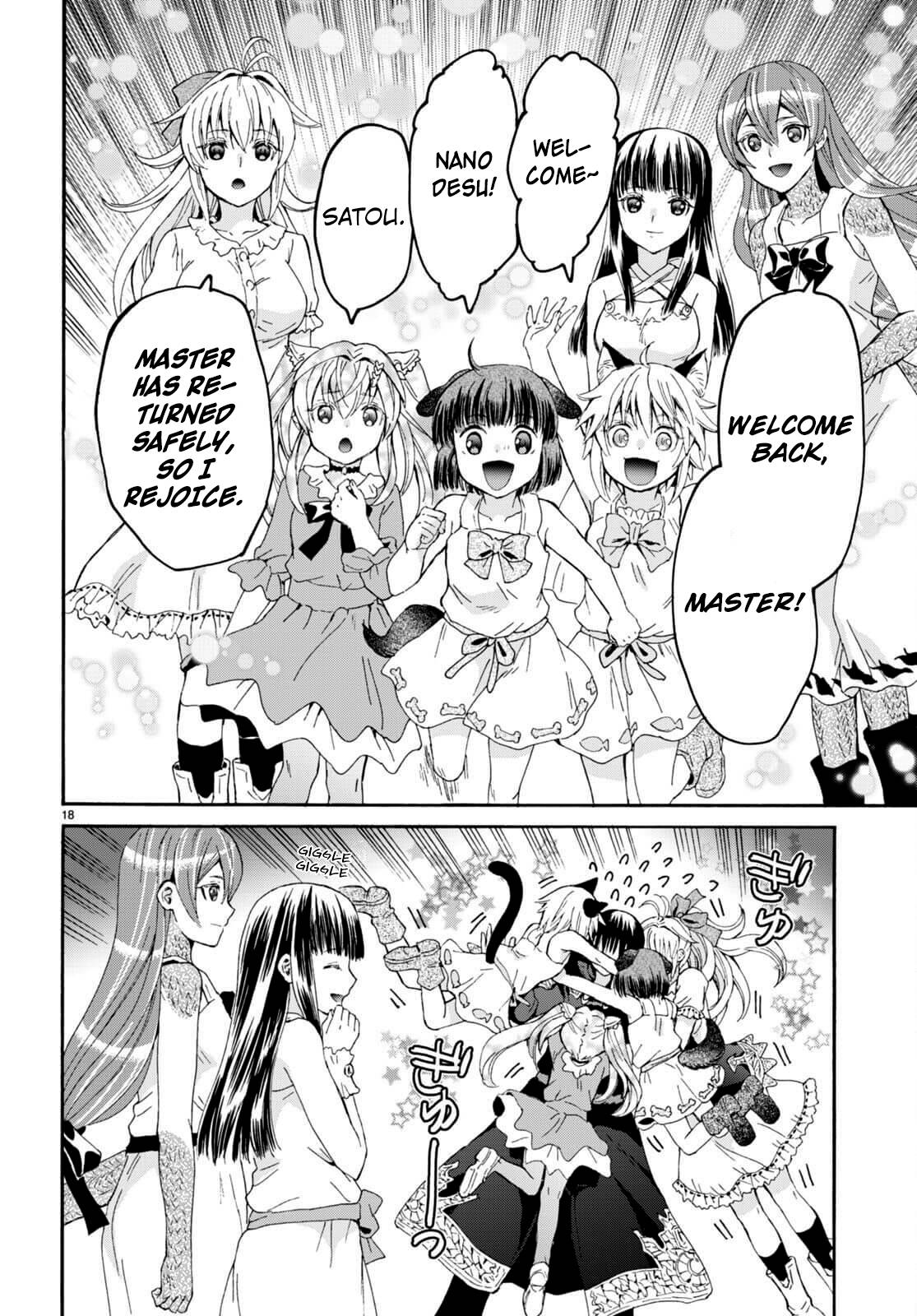 Page 17 of Chapter 94