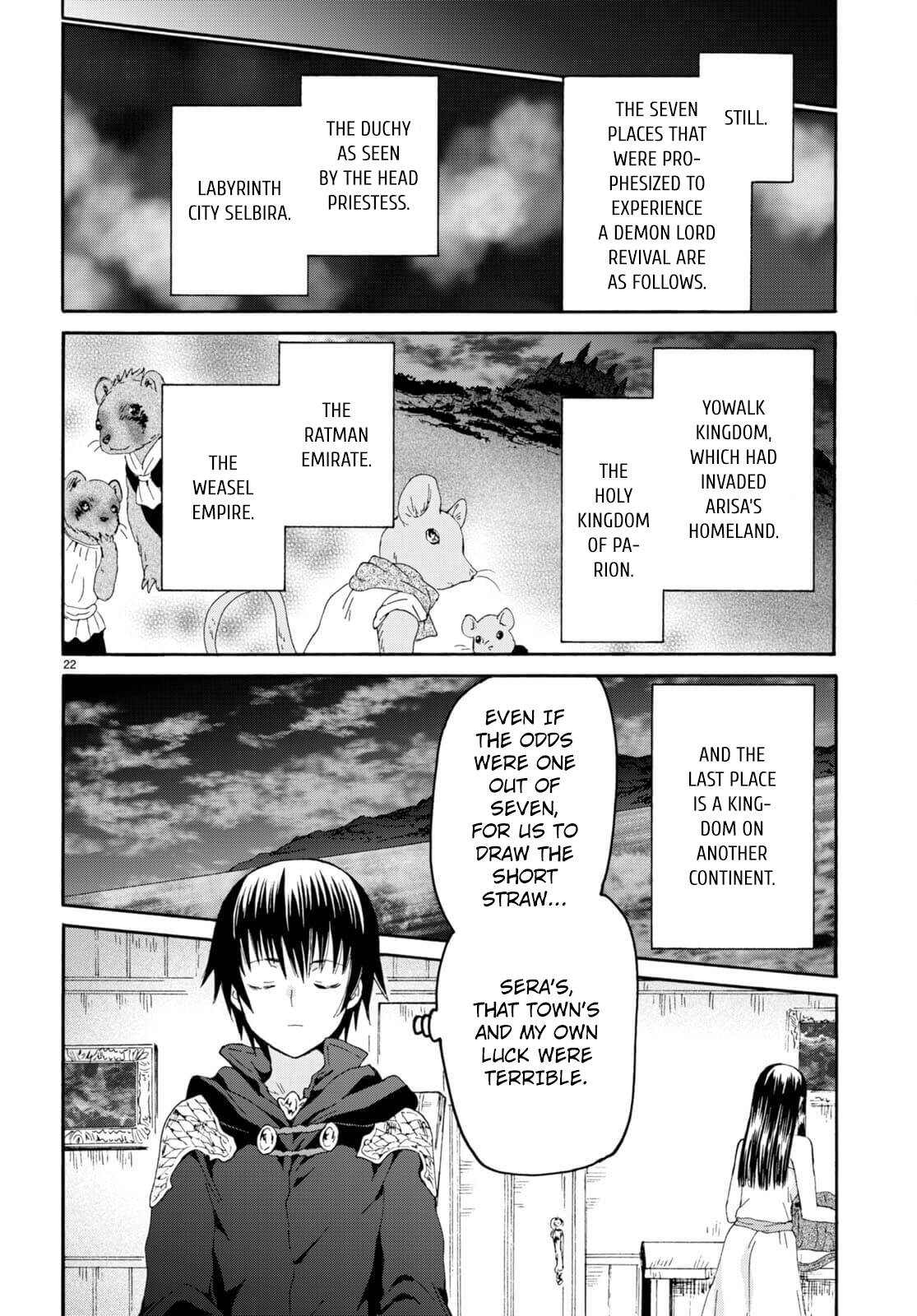 Page 20 of Chapter 94