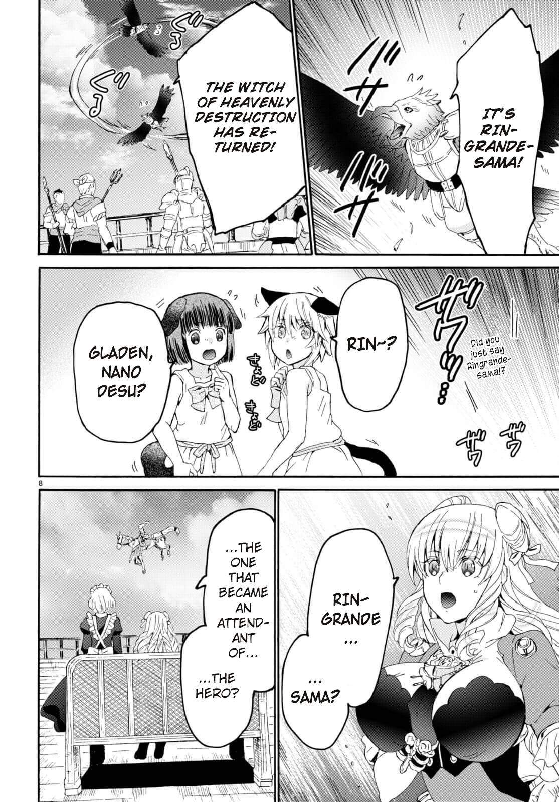 Page 7 of Chapter 95