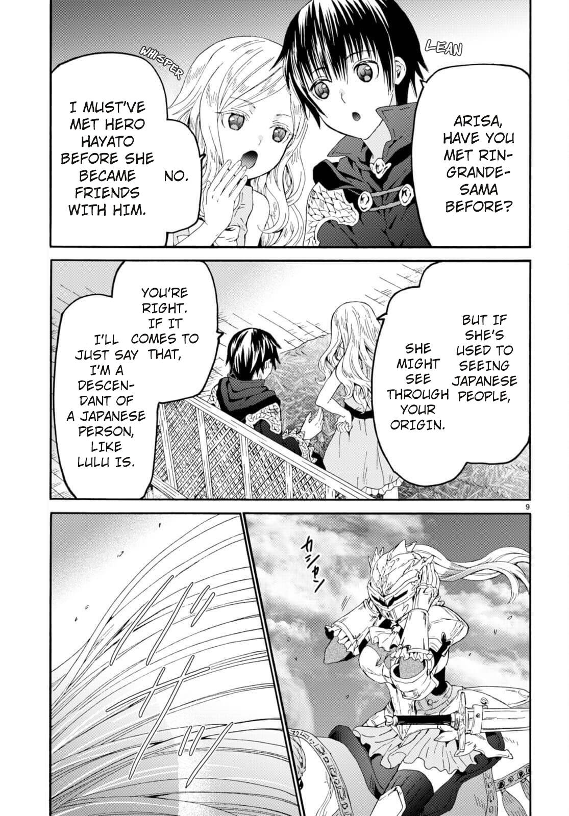 Page 8 of Chapter 95