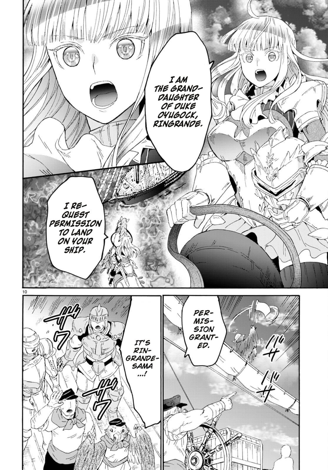Page 9 of Chapter 95