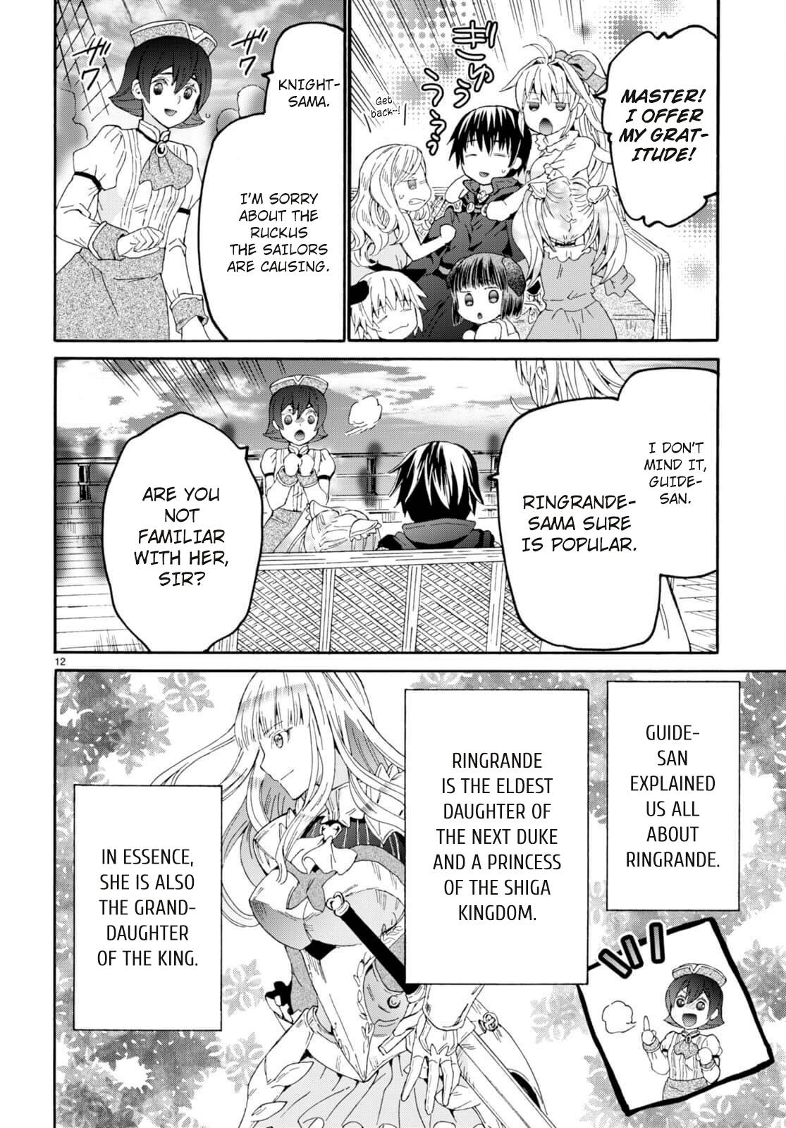 Page 11 of Chapter 95