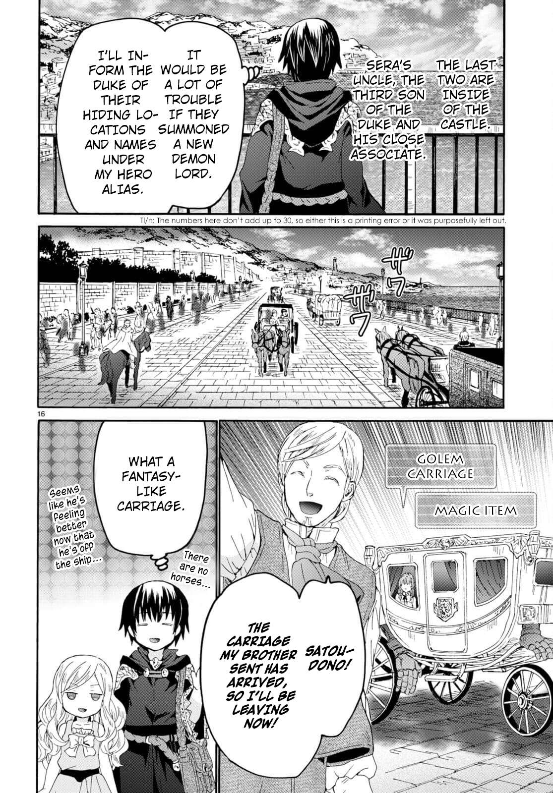 Page 16 of Chapter 96