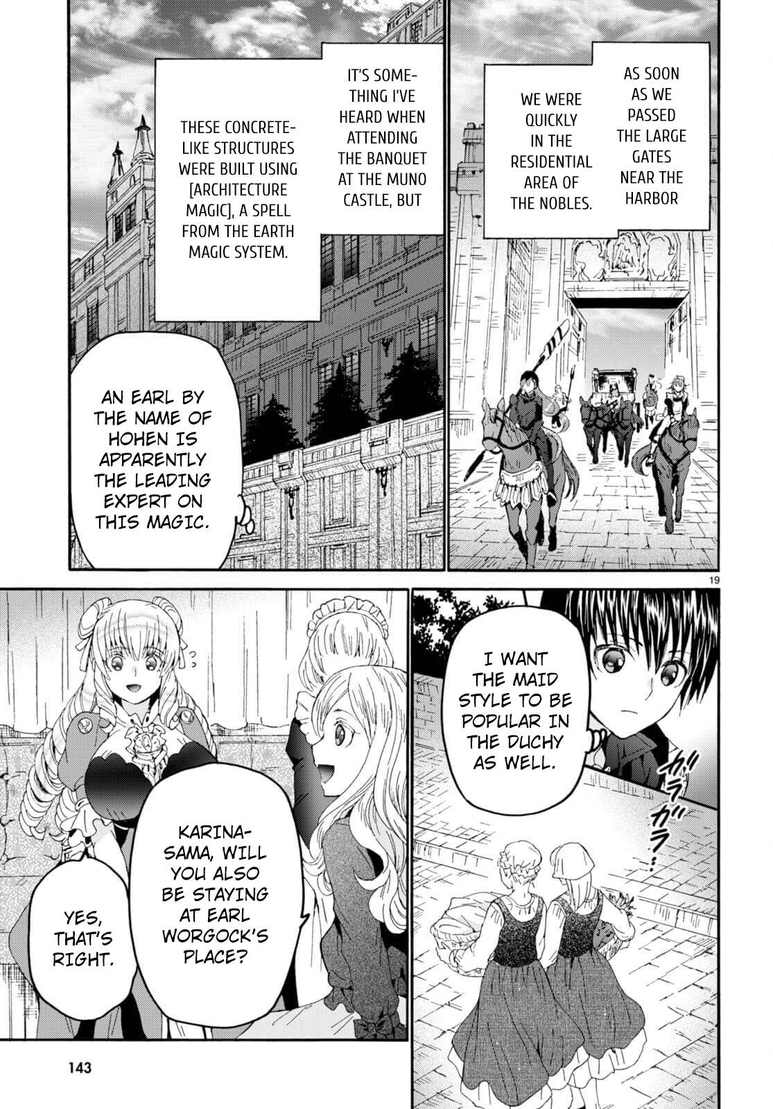 Page 19 of Chapter 96