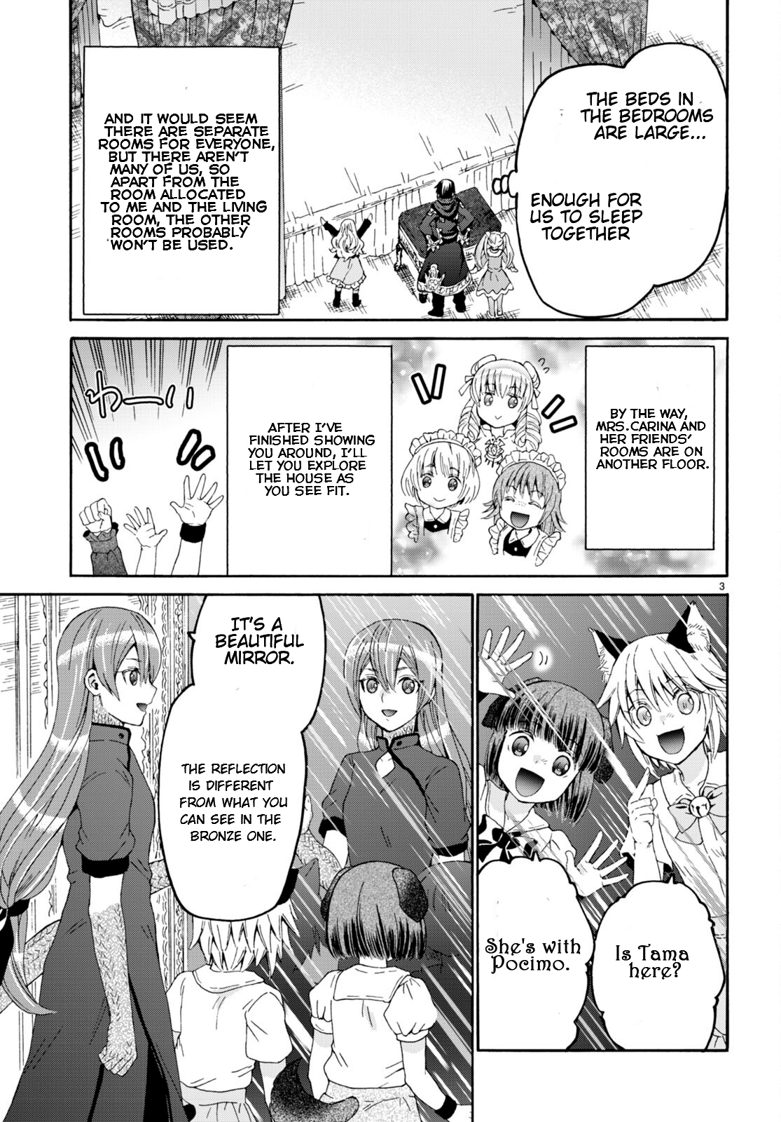 Page 3 of Chapter 97