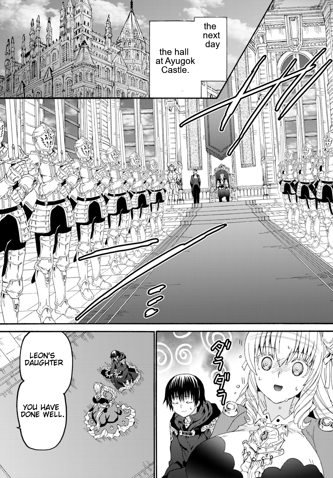 Page 7 of Chapter 97