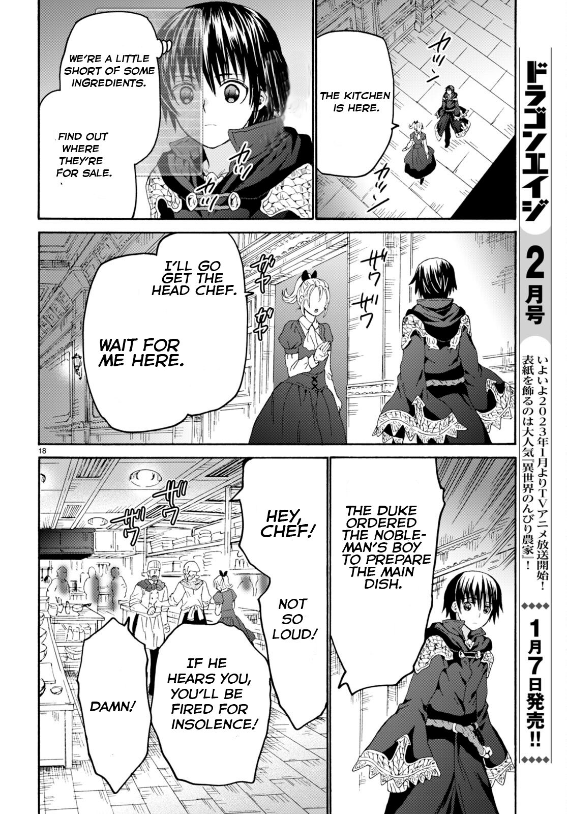 Page 18 of Chapter 97