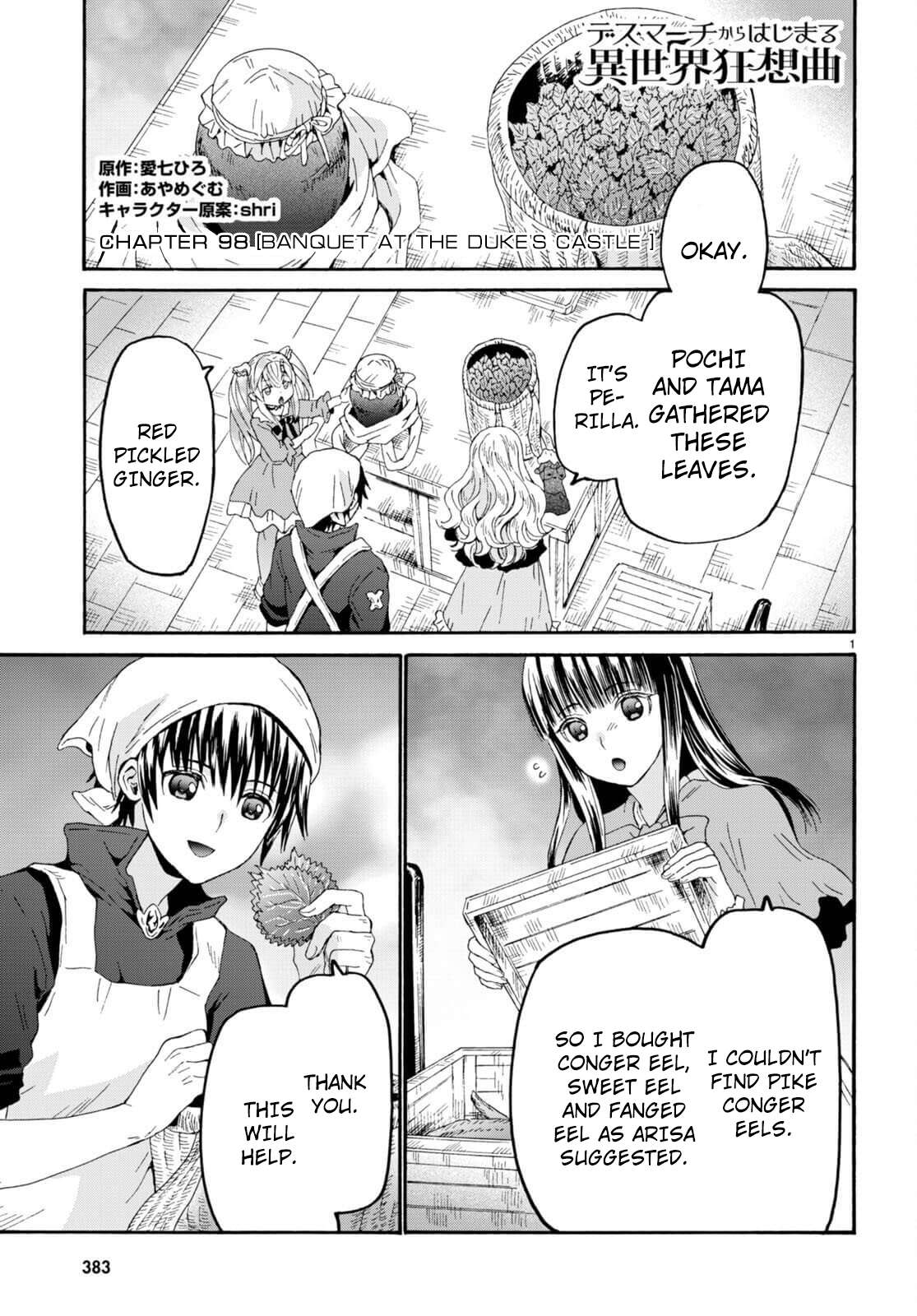 Page 1 of Chapter 98