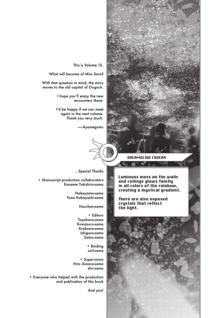 Page 3 of Chapter 98.5