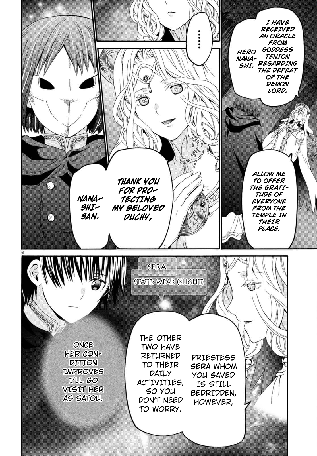 Page 5 of Chapter 99
