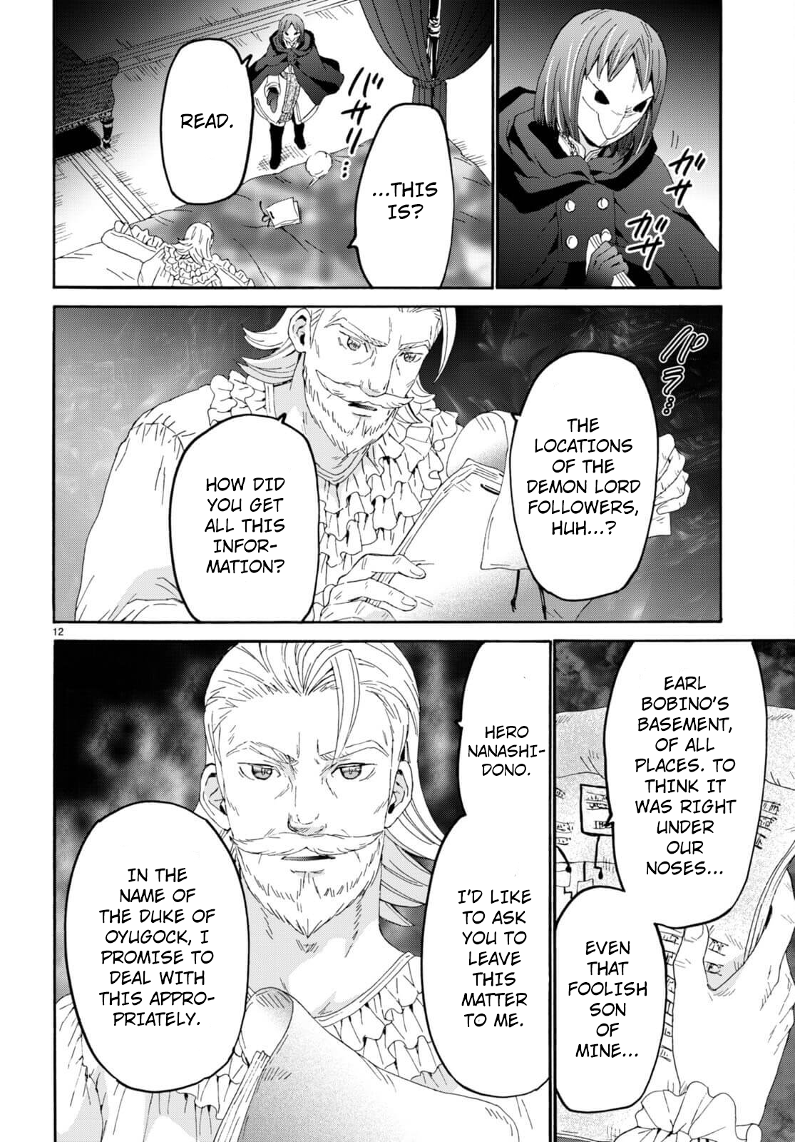 Page 11 of Chapter 99