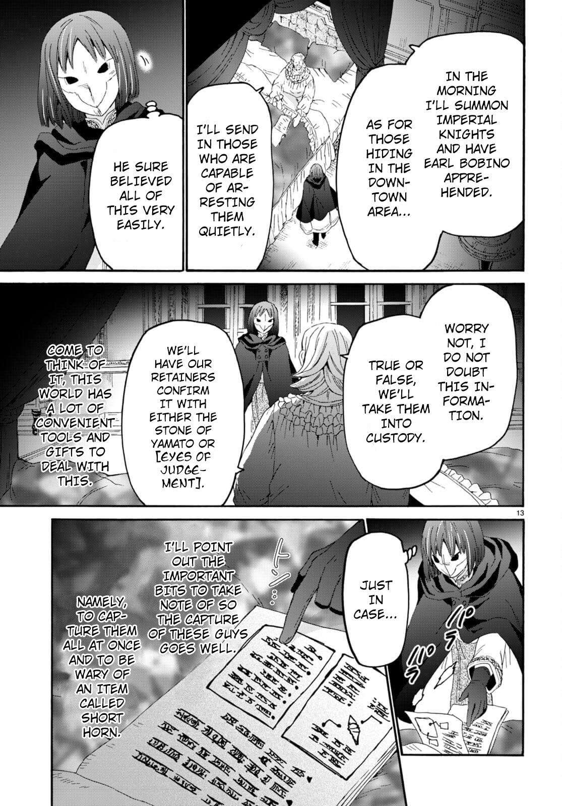 Page 12 of Chapter 99