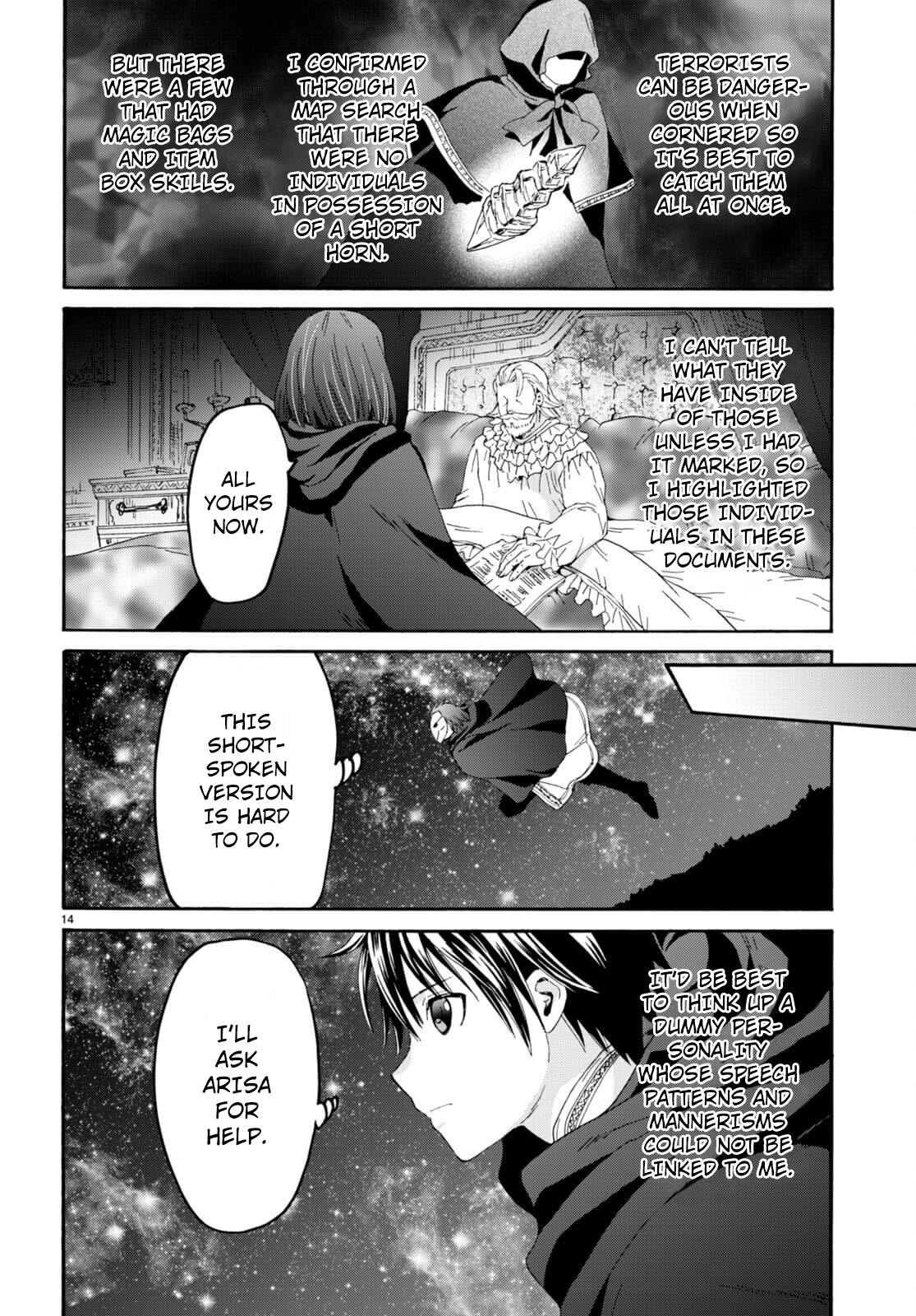 Page 13 of Chapter 99