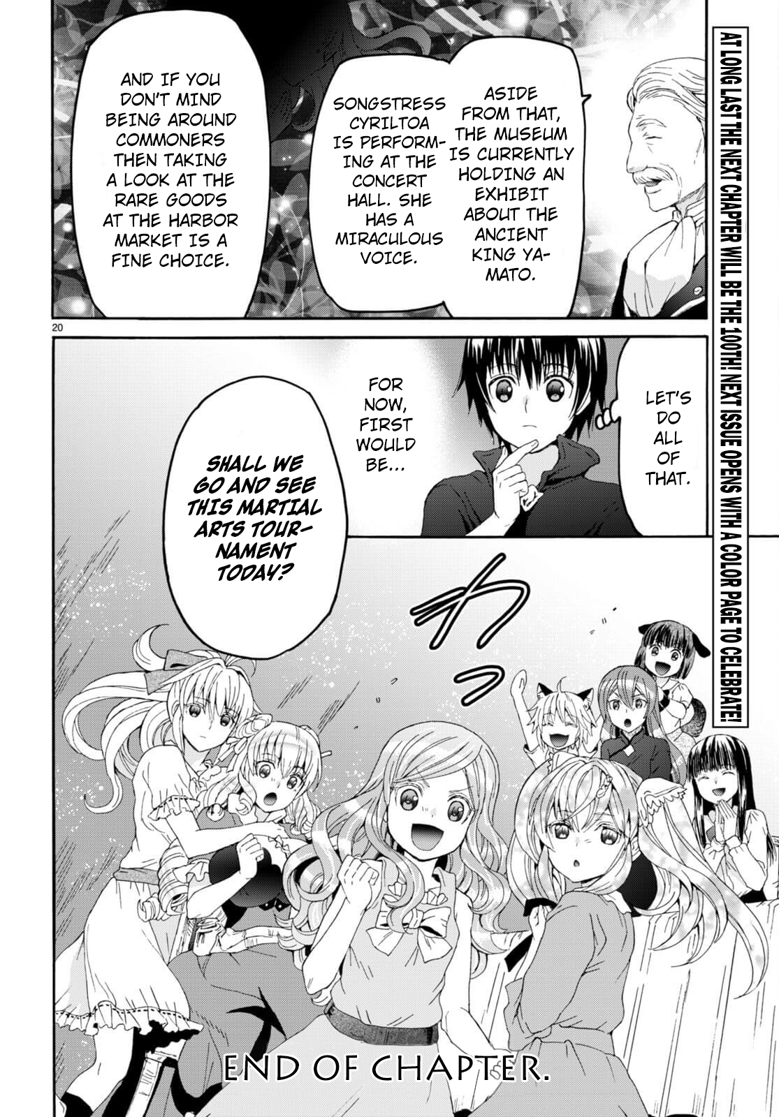 Page 19 of Chapter 99