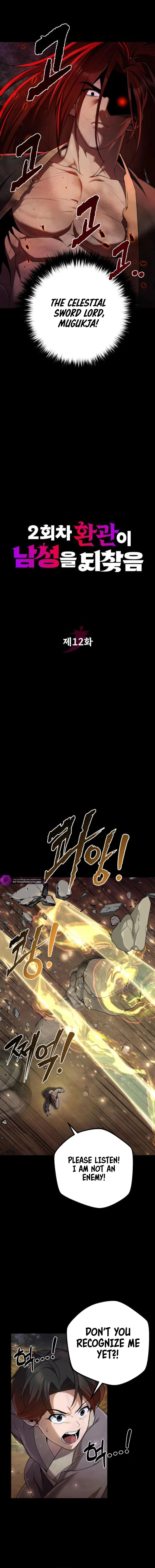 Page 11 of Chapter 12