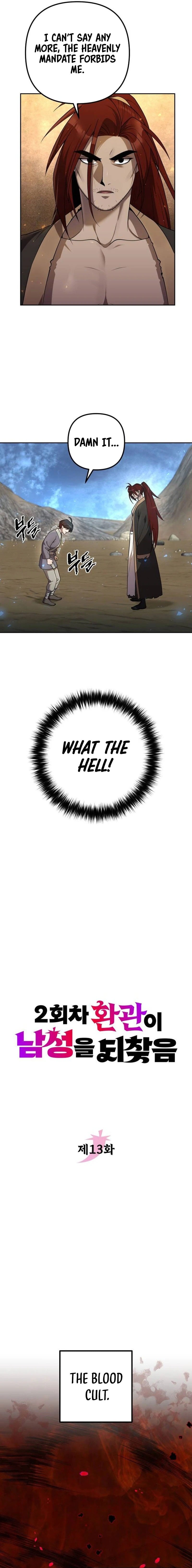 Page 2 of Chapter 13